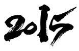 2015 image