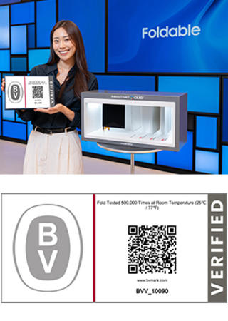 BV Mark Samsung 
