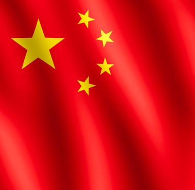 China GMA