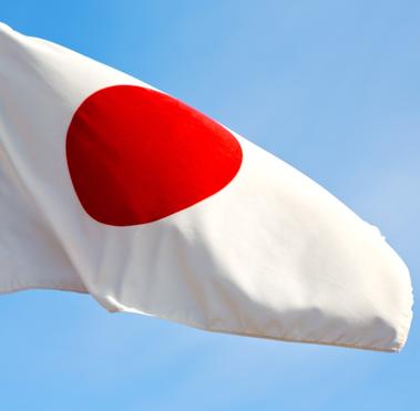 Japan GMA
